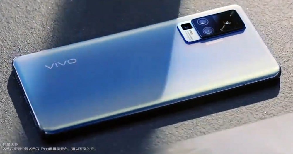 Vivo X50 Pro و Pro plus ، أول هاتف مزود بانحراف مدمج