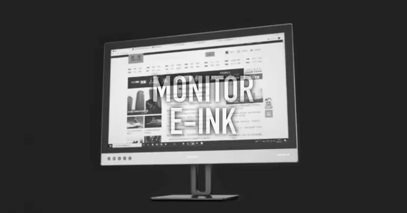 Monitor di inchiostro elettronico