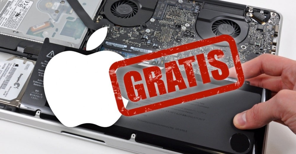 MacBook Pro 2016 или 2017 Бесплатная замена батареи