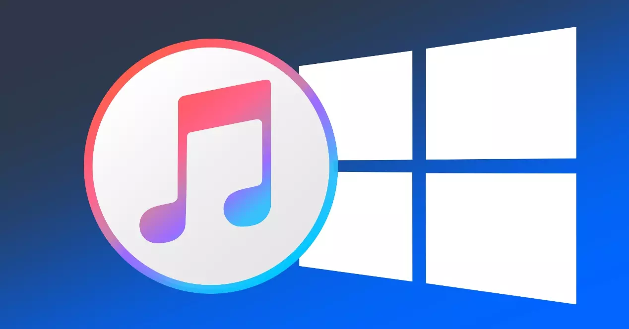 Latest Version Of ITunes For Windows Do You Have It Updated ITIGIC