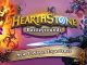 Hearthstone