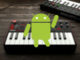 faire de la musique des applications Android