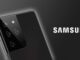 Samsung Galaxy S21 Ультра