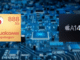 Snapdragon 888 vs A14 Bionic