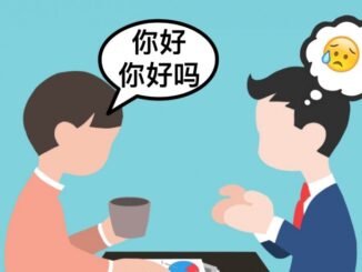Aplicații iPhone pentru a învăța limba chineză