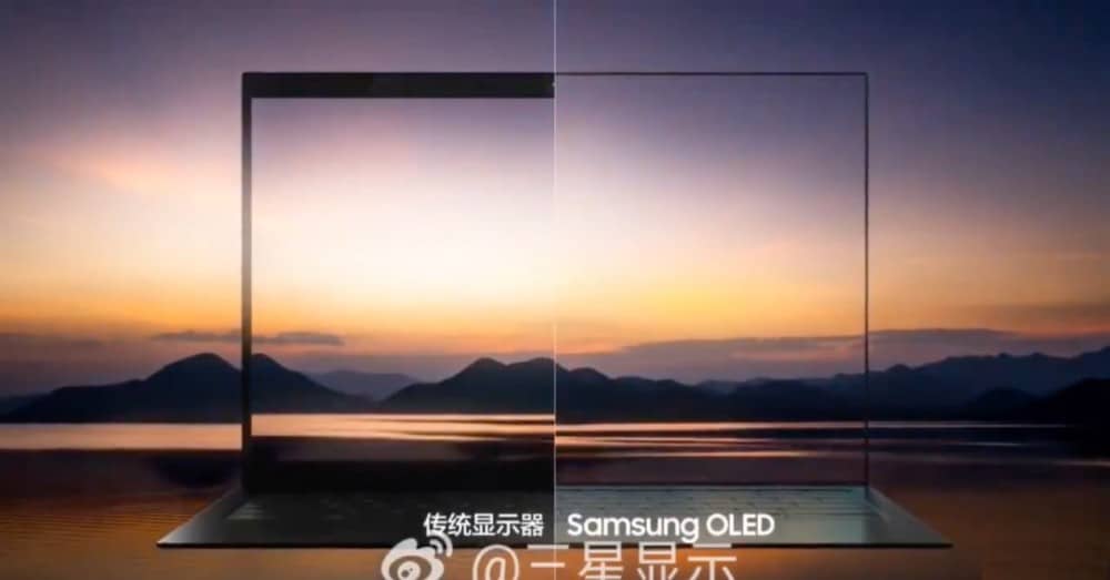 Samsung's laptop with a webcam under the screen