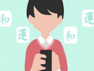 Applications iPhone pour apprendre le japonais