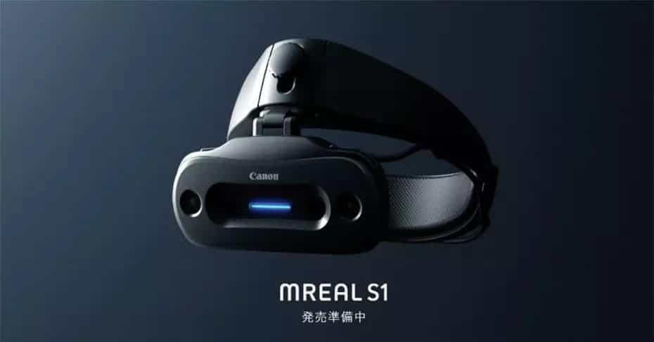 Canon MREAL S1