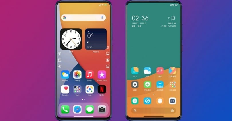 MIUI 14 के लिए iOS 11 दिखने वाला थीम