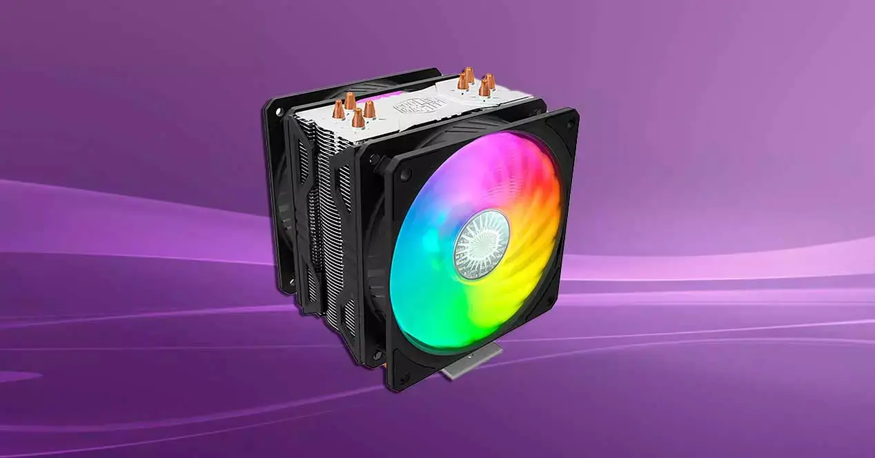 สุดยอด ARGB CPU Coolers