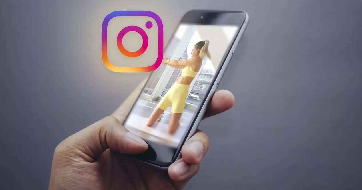 Instagram Accounts to Do Sports