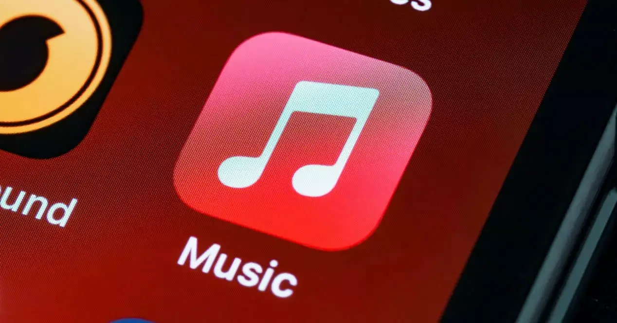 一般的なAppleMusicの不具合