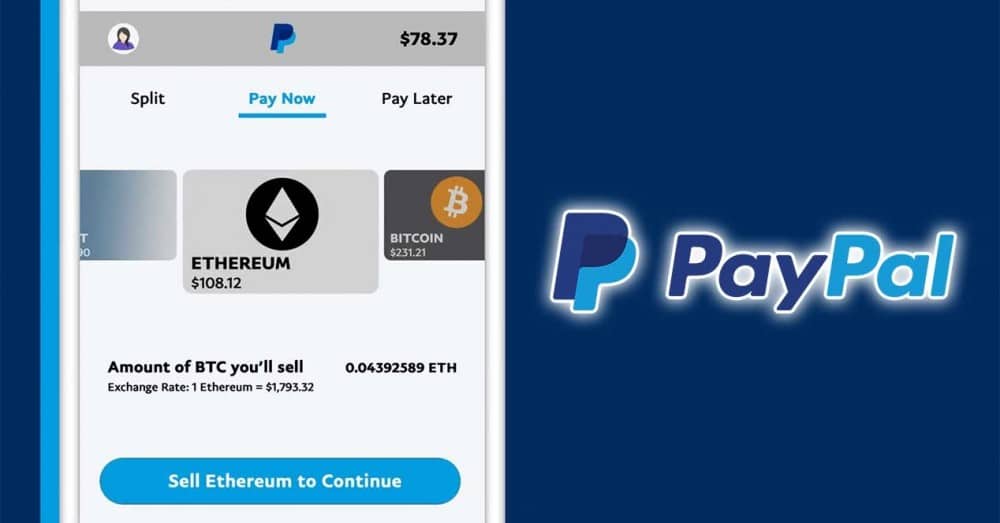 PayPal อนุญาตให้ซื้อด้วย Cryptocurrencies แล้ว