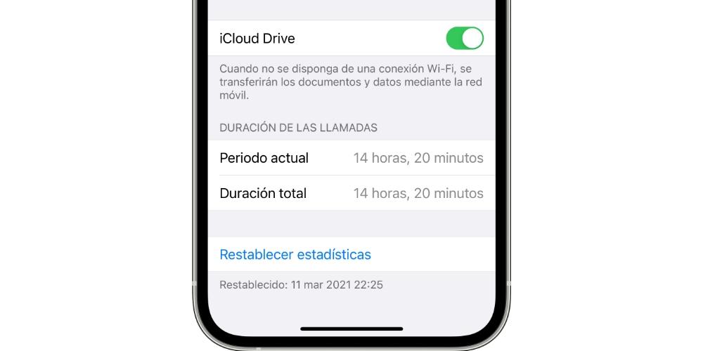 icloud drive данные движущиеся