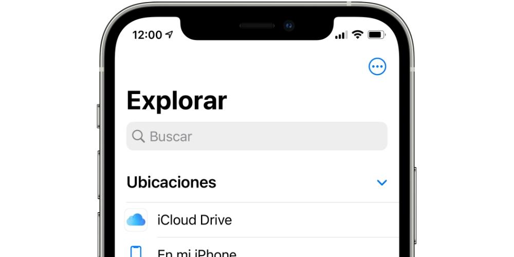 محرك icloud فون