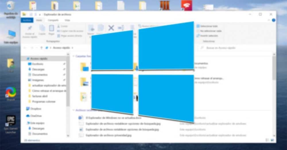 Windows Explorer จะไม่อัปเดตไฟล์