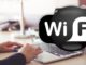 Расширенная программа для управления Wi-Fi