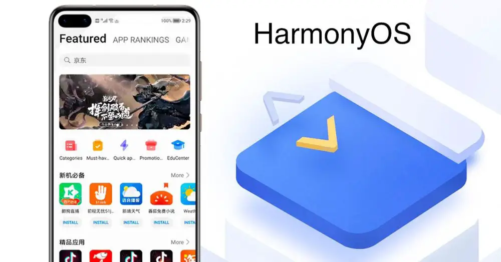 Une nouvelle façon d'installer Google Apps affecte HarmonyOS