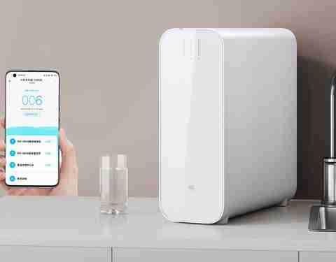 Xiaomi Mi Water Purifier 1200G