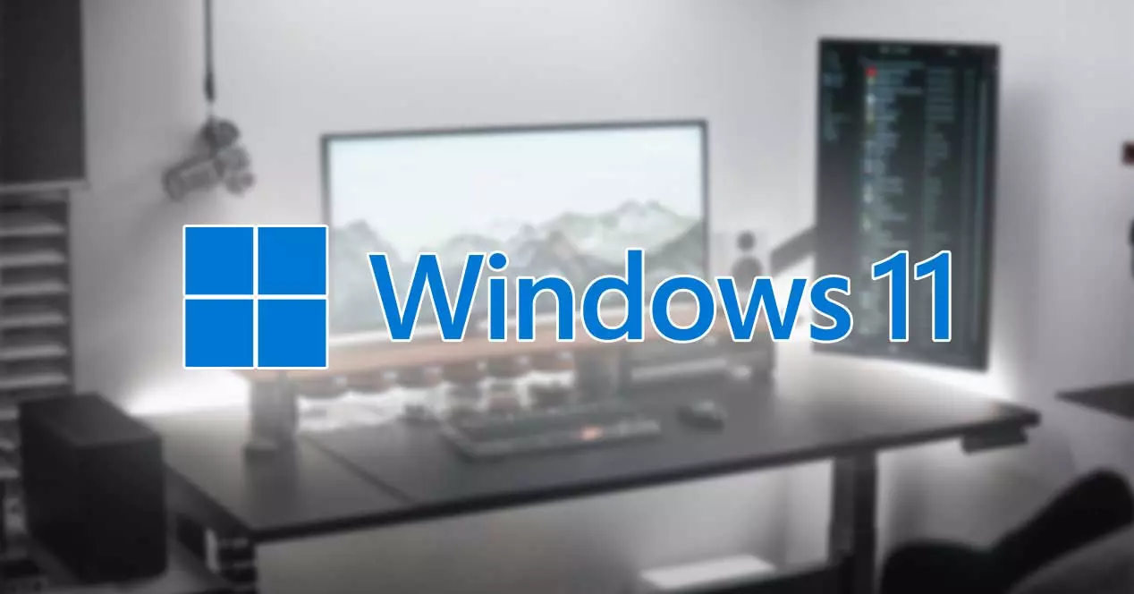 Windows 11 is Getting Closer