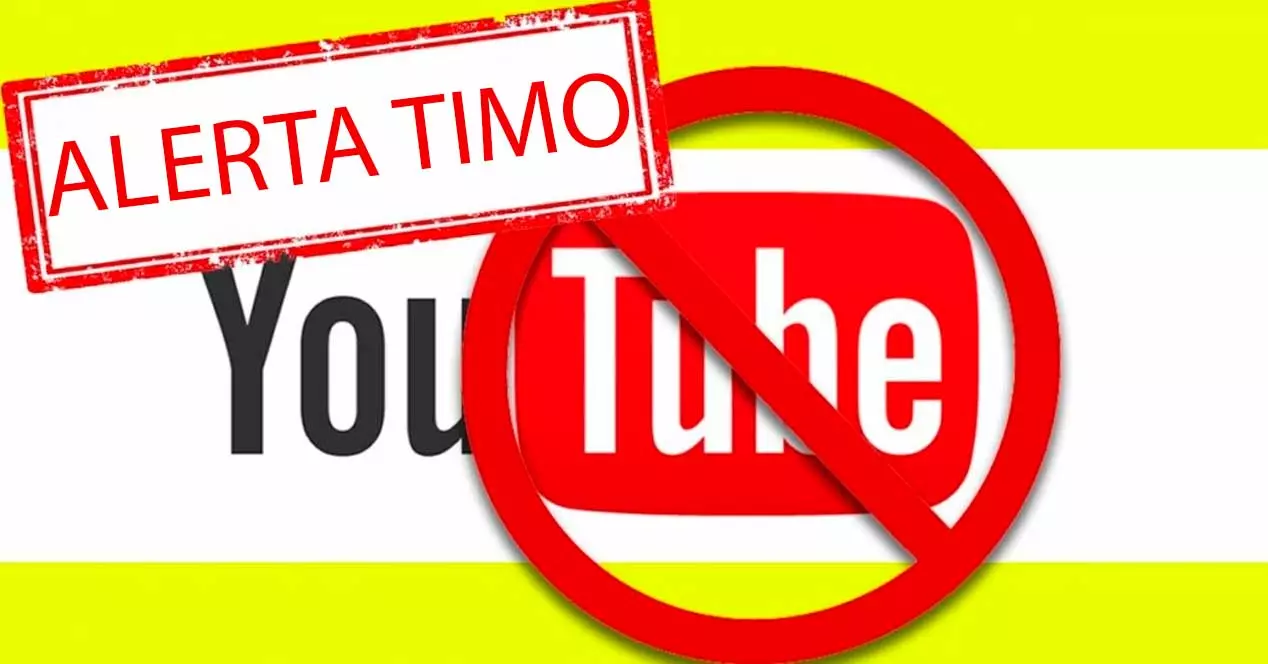 YouTube oprește „Mă hărțuiește” cu Cideo înșelătorie de 14 minute