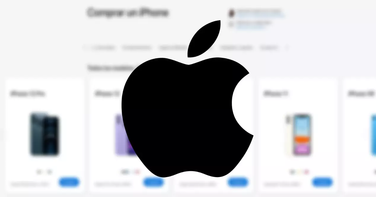 再設計されたAppleStoreOnline-新しいストアタブが利用可能