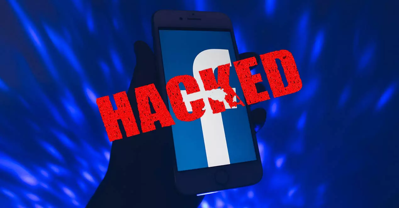 A Simple Trick Can Steal Your Facebook Account