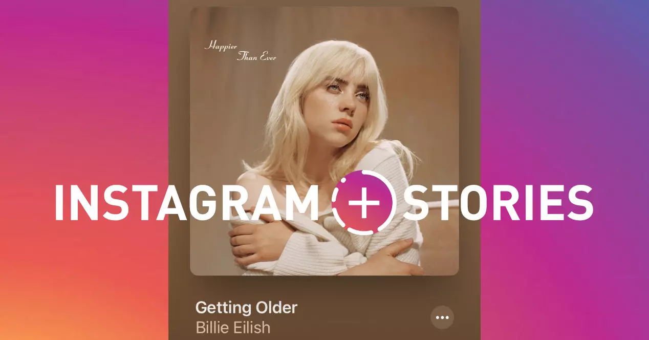 Делитесь текстами песен из Spotify и Apple Music в Instagram Stories