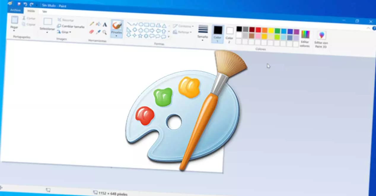 Как сбросить настройки Microsoft Paint в Windows