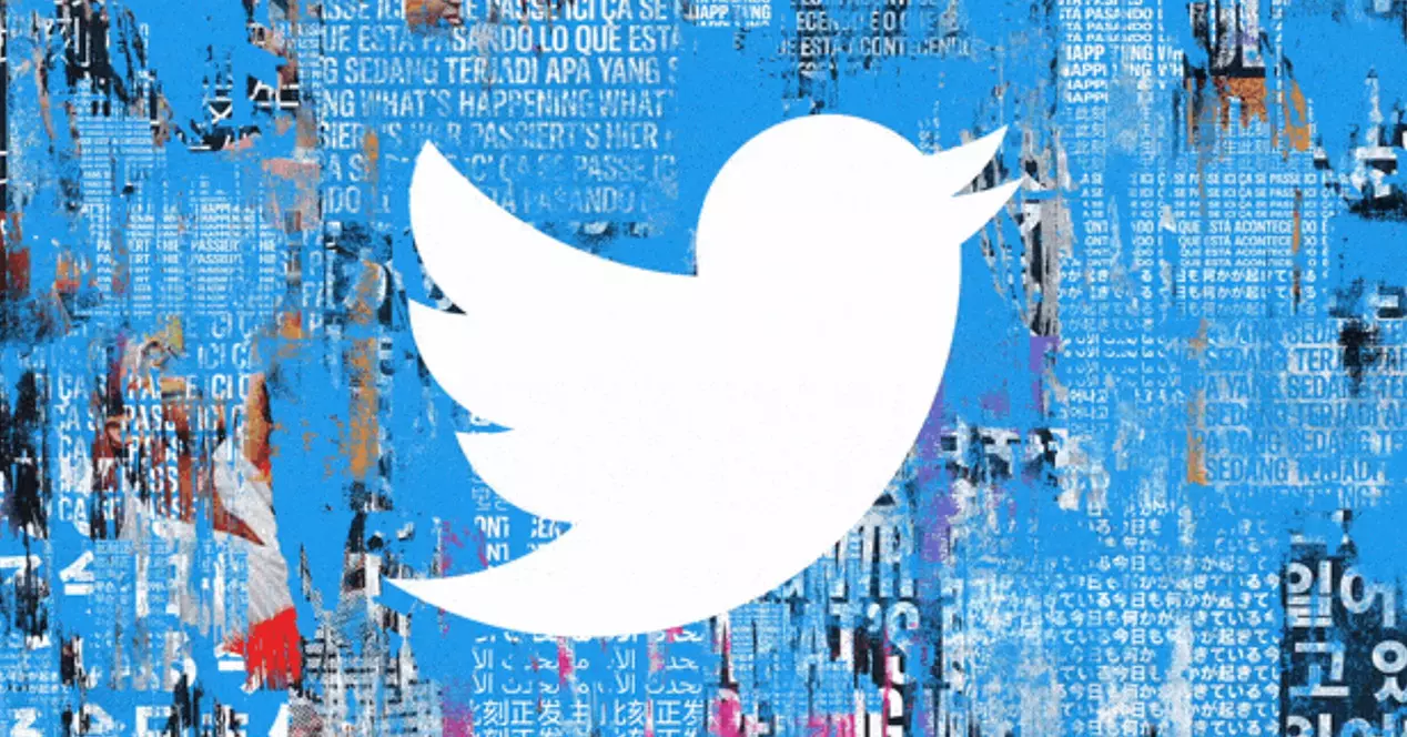 New Twitter Design with Chirp Font