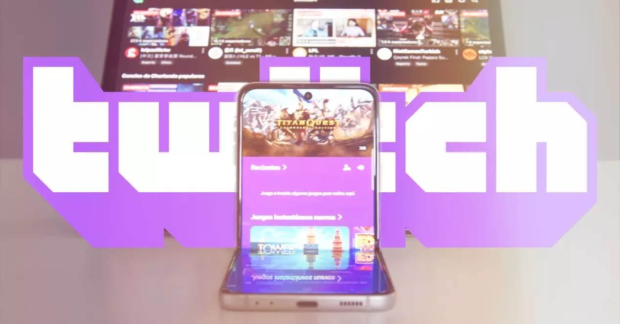 Транслируйте на Twitch со своего мобильного устройства Android или iOS