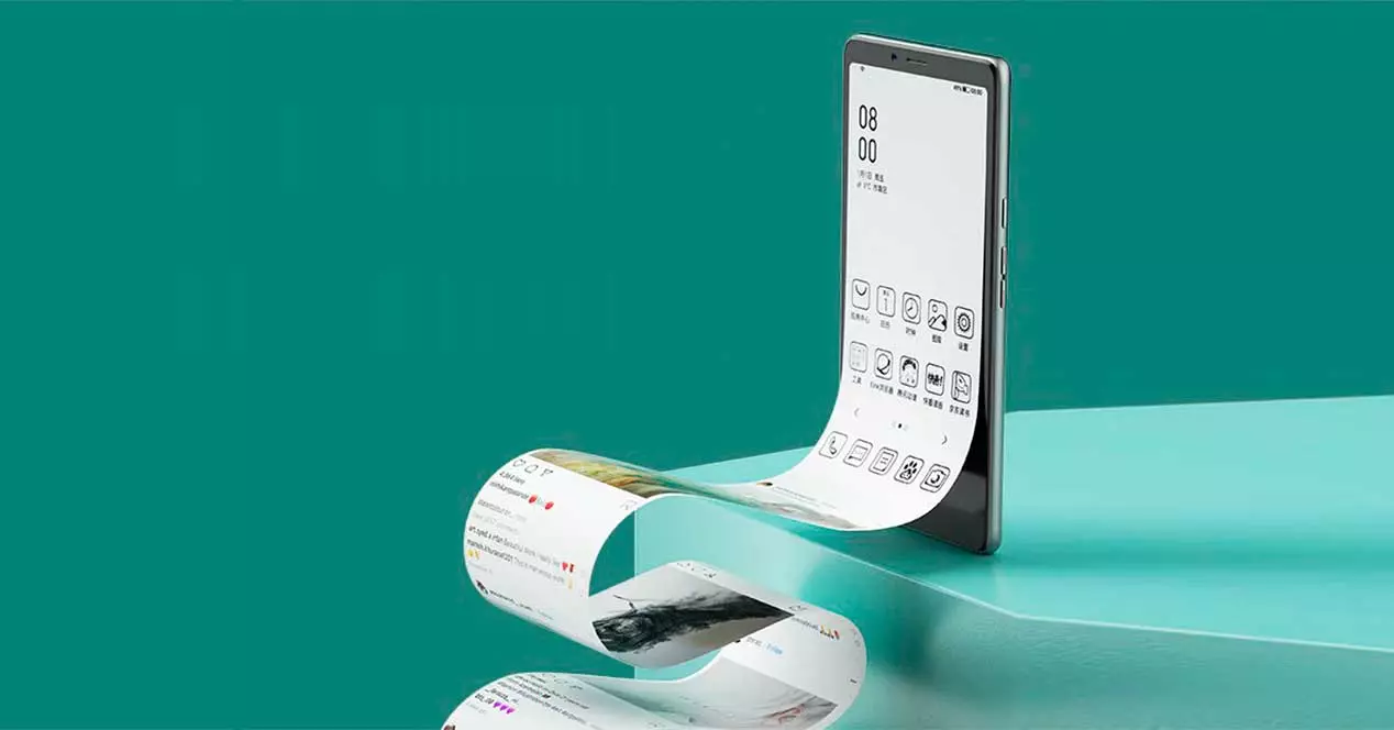 Mobile Phones with an Electronic Ink Screen