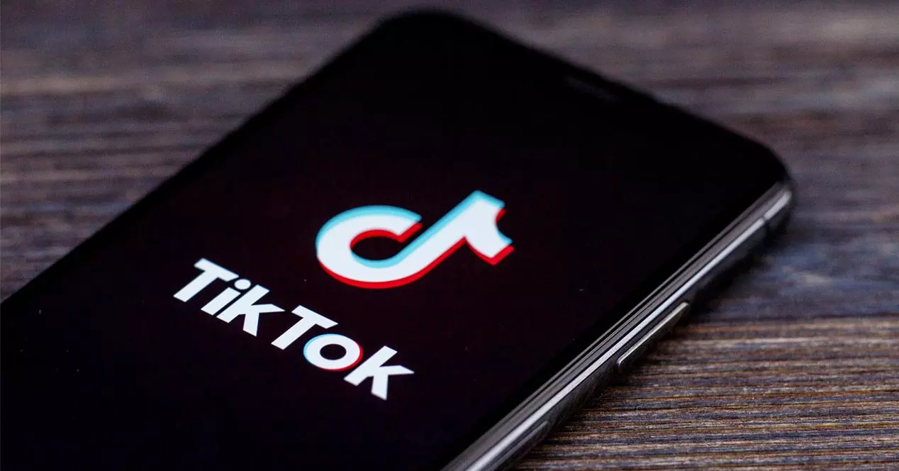 TikTok? All This Will Change If You Are a Minor