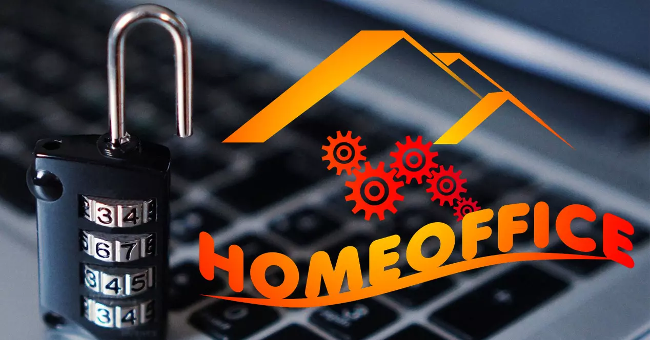 Настройте домашнюю сеть и маршрутизатор для безопасной работы в удаленном режиме