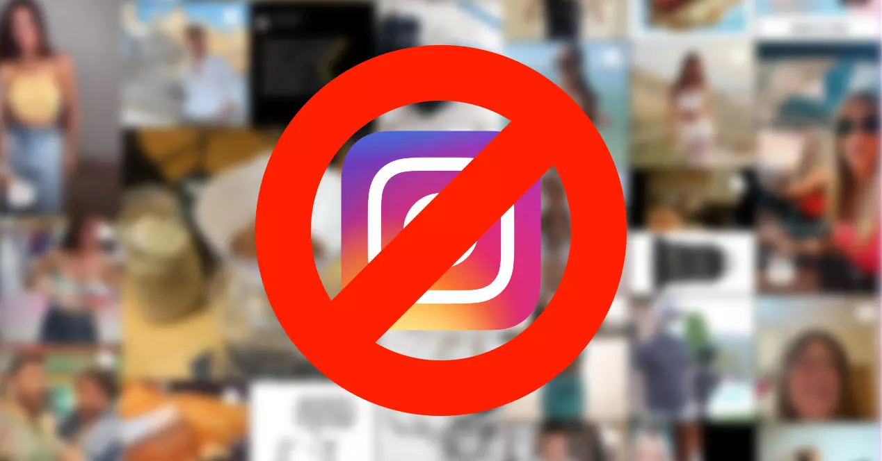 Instagram не работает: варианты, решения