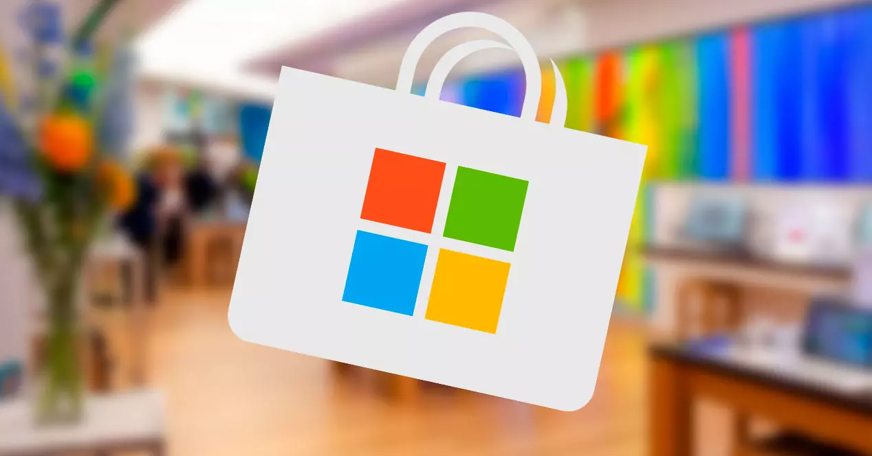 Возможности, которые Microsoft должна добавить или улучшить в Магазине Windows