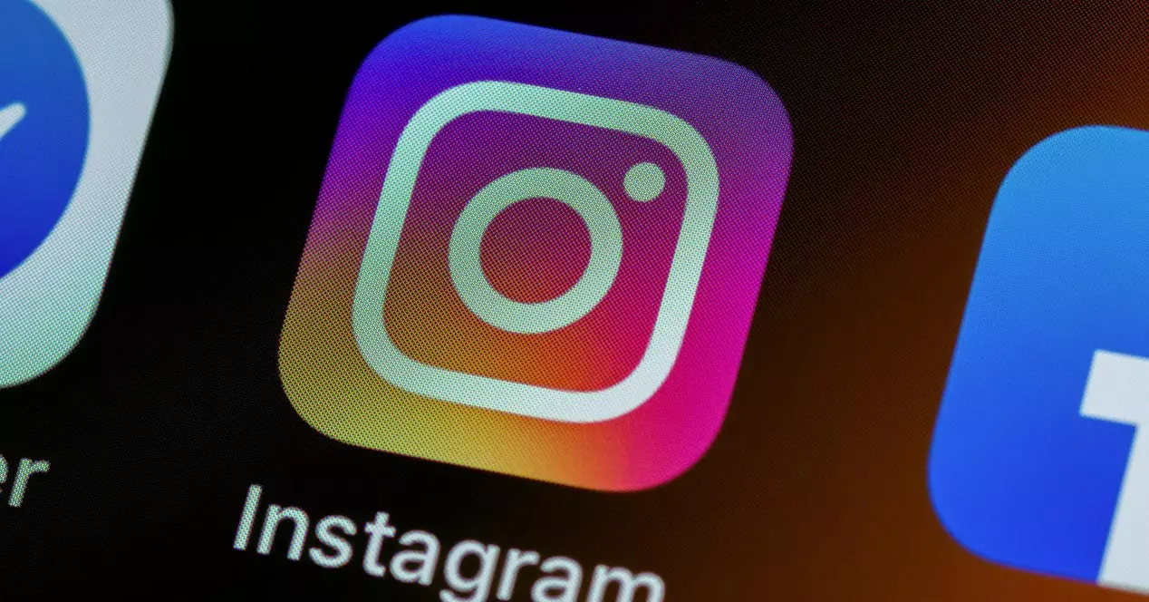 Instagram наконец-то перестанет делать поиски