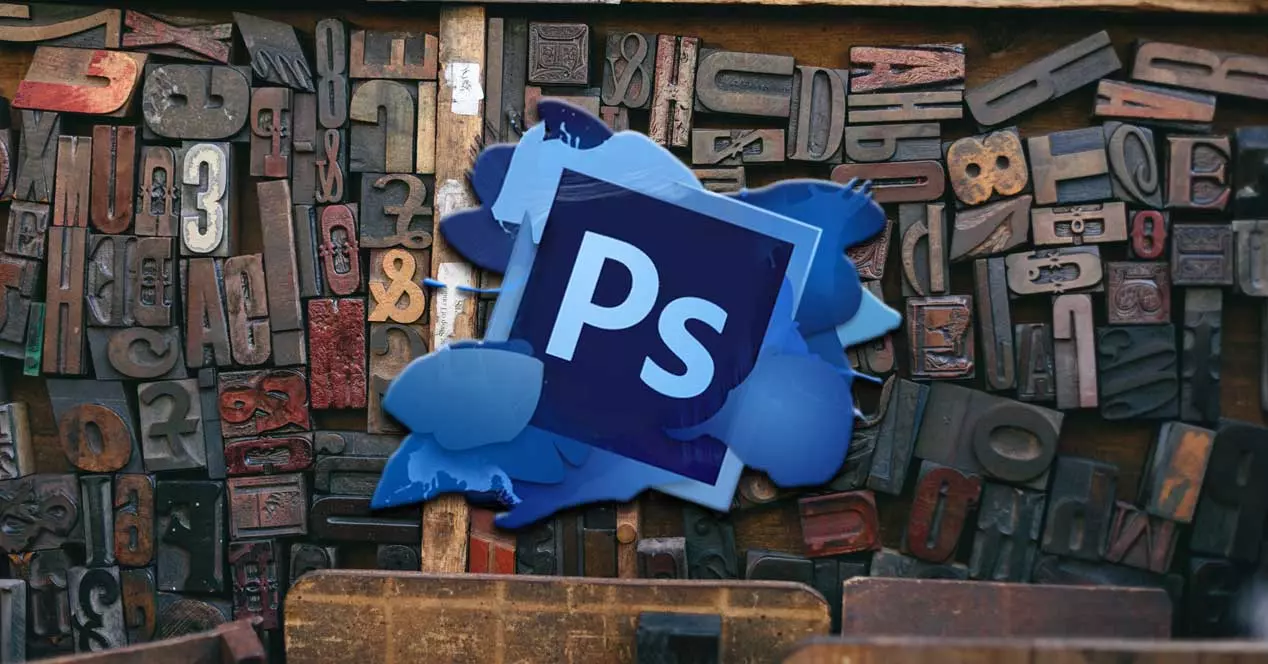 Add, Edit and Delete Text to a Photo with Photoshop