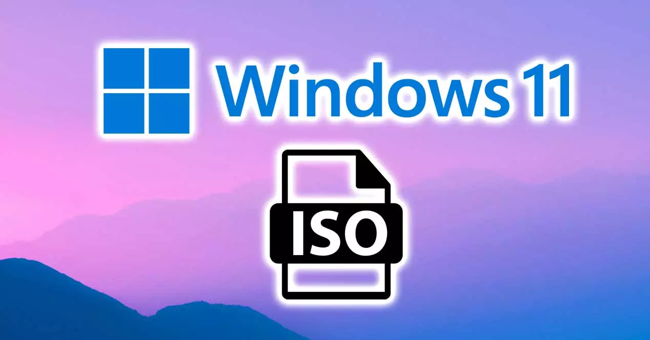 Windows11はどのPCにもインストールできます