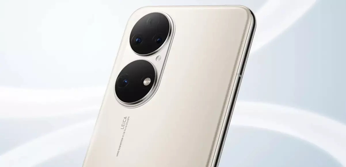 Huawei p50