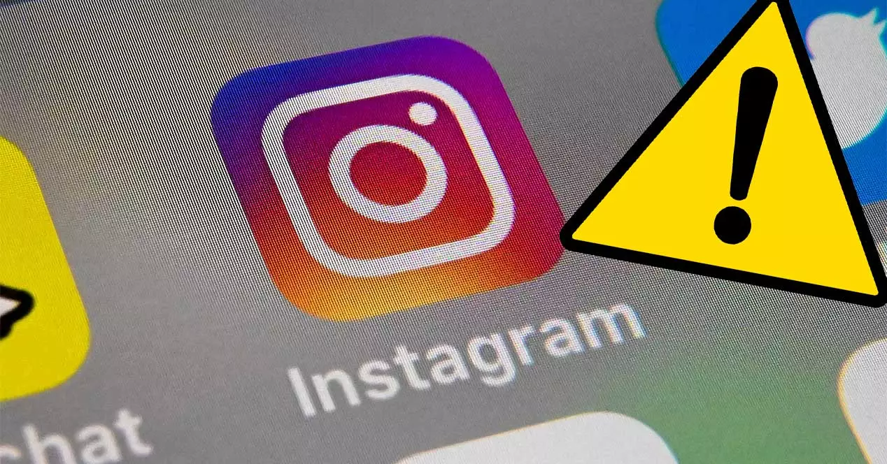 Instagram fails? The app does not work