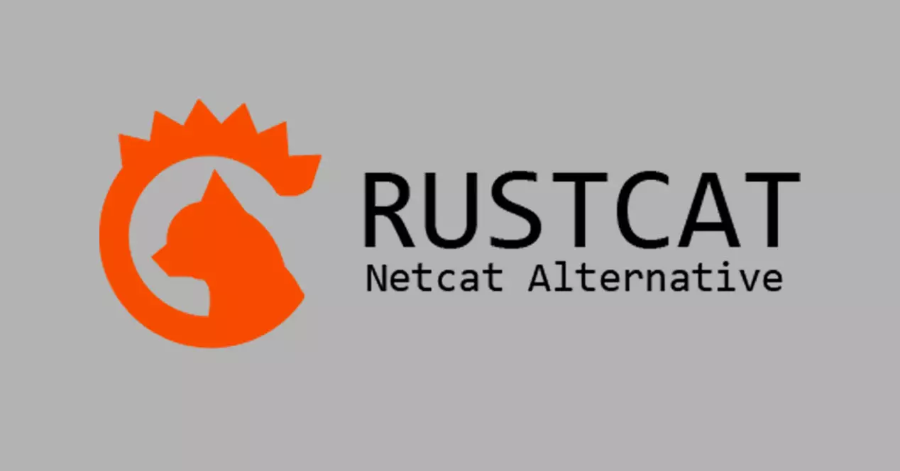 Rustcatを使用してLinuxサーバーの接続を確認します