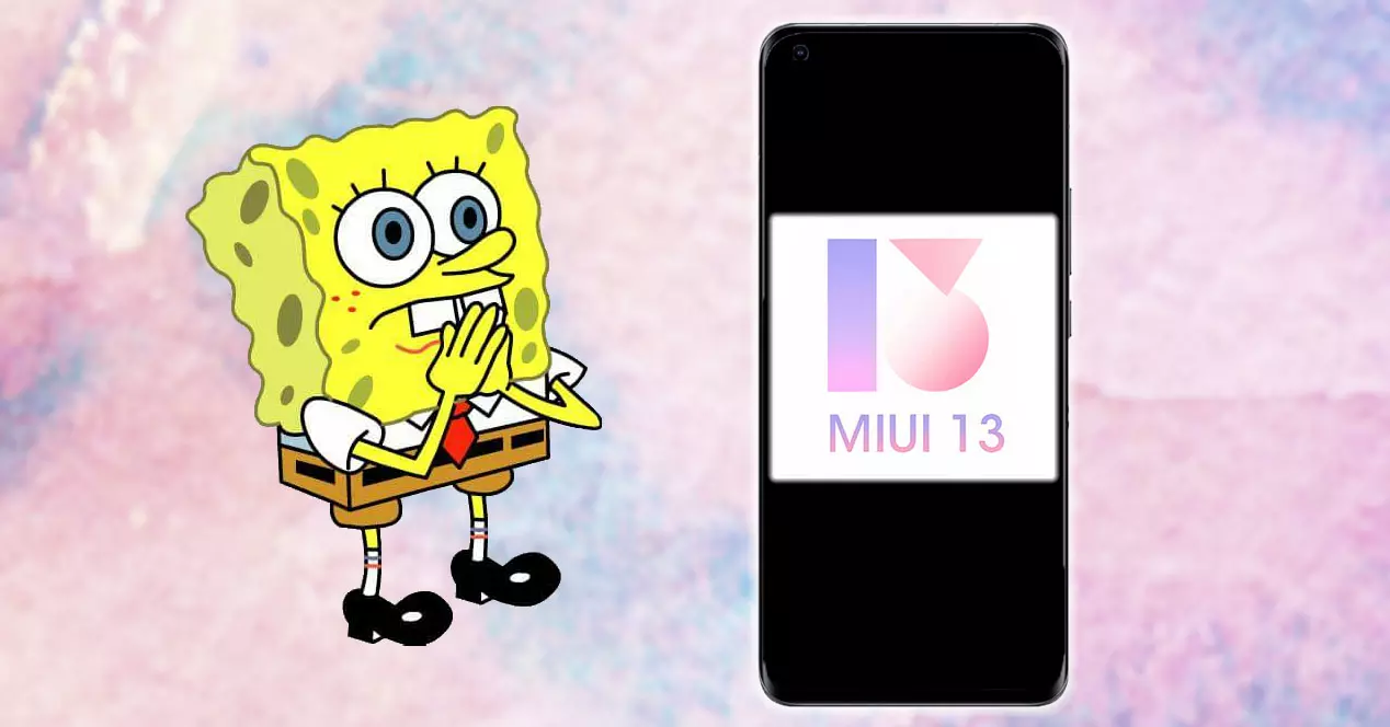 MIUI 12.5 problems