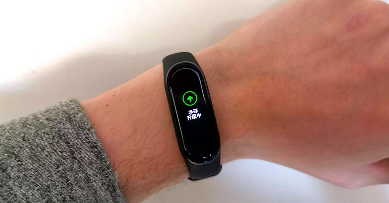 ændre sproget på Xiaomi Mi Band