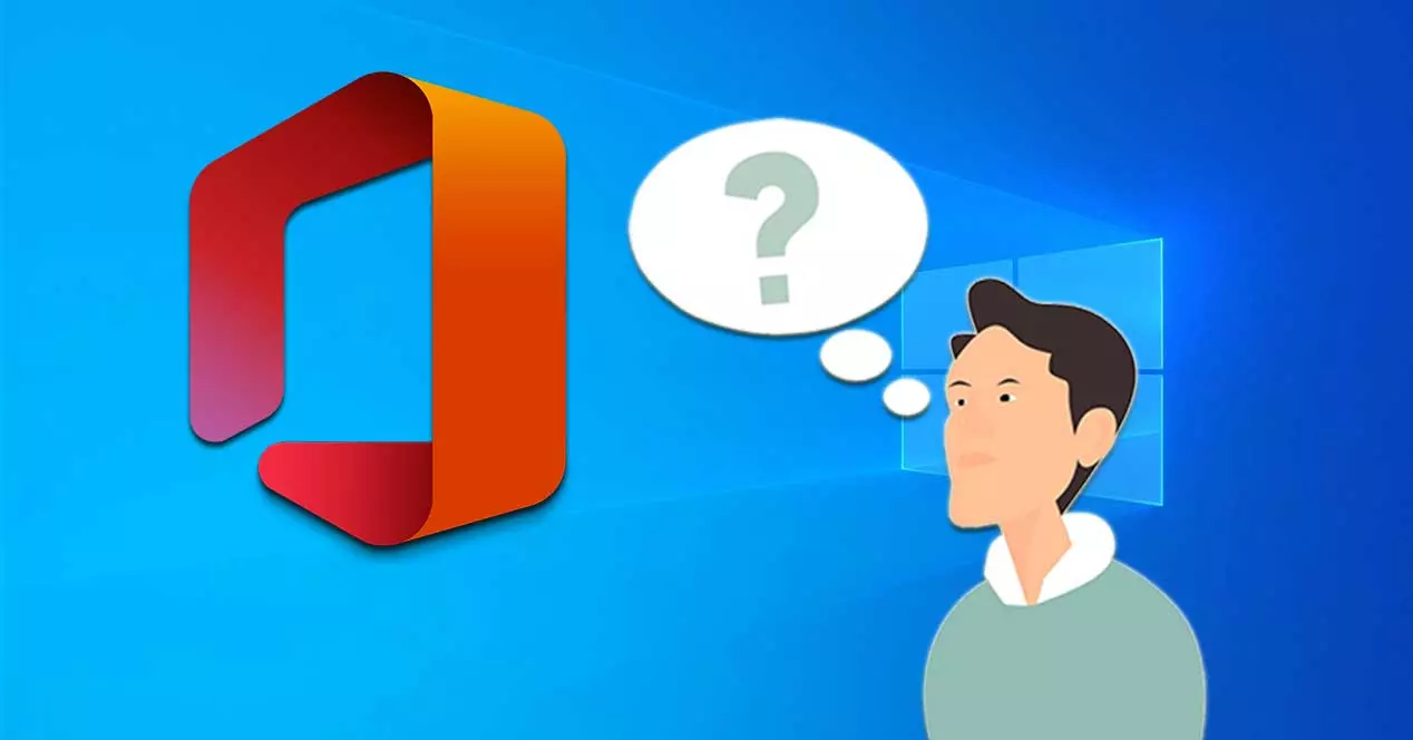 These apps are in Microsoft 365