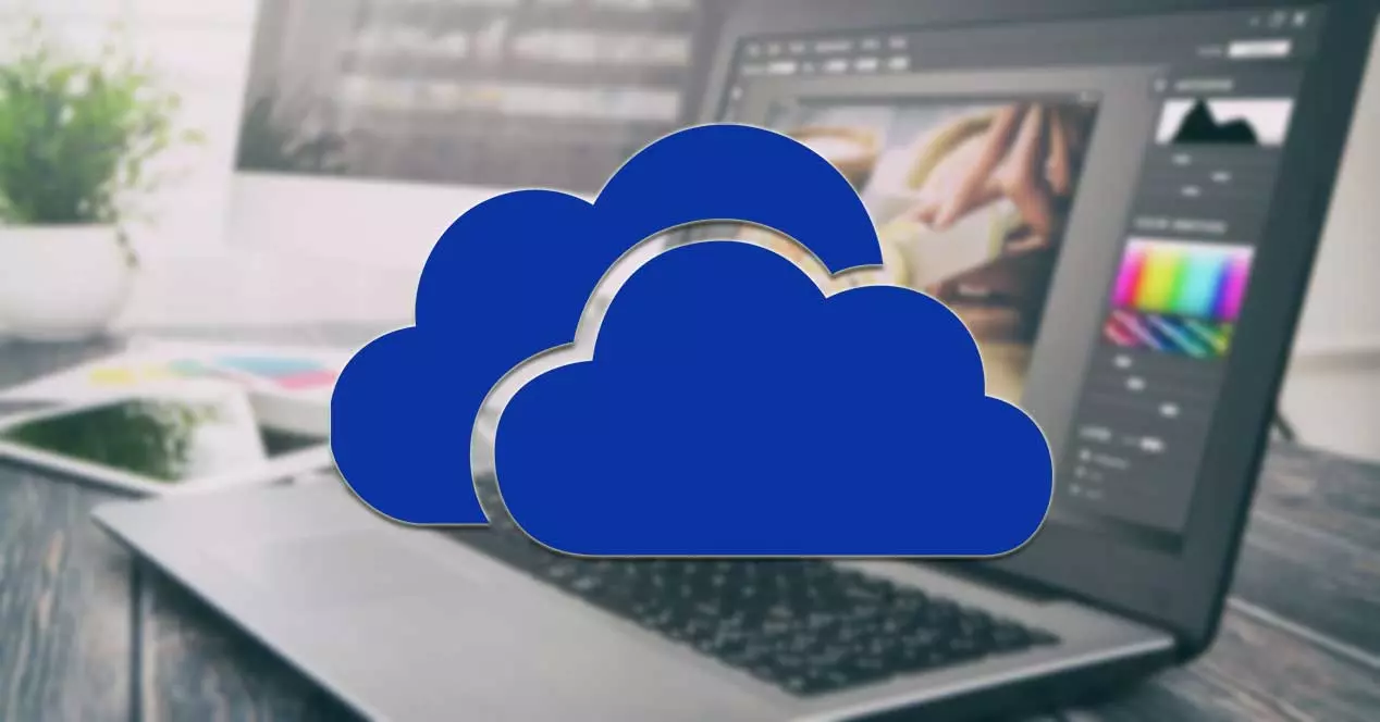 Уловка OneDrive для редактирования и ретуширования наших фотографий