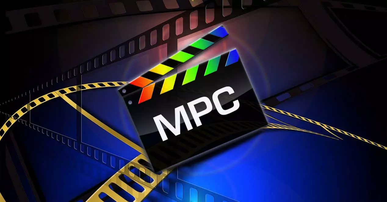 Media Player Classic Home Cinema ou MPC-BE