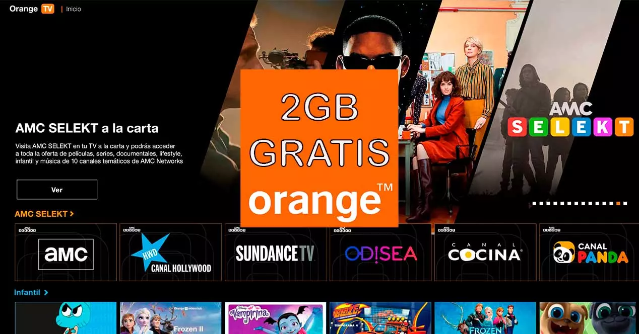 2 гигабайта бесплатно на просмотр Orange TV
