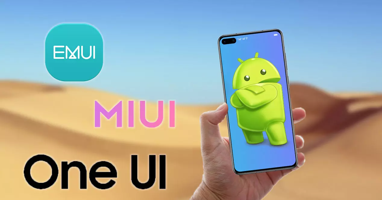 advantages and disadvantages of having a personalization layer on a mobile