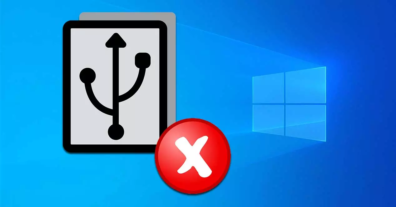 Erori Iusb3mon.exe și iusb3mon.dll în Windows